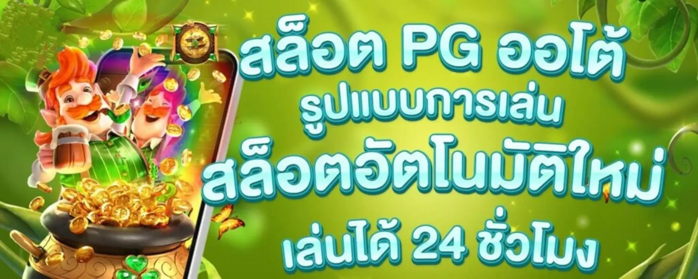 askmebet
fetchpriority=