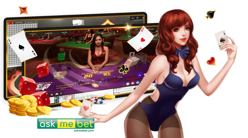 วิธีเล่น askmebet สล็อต